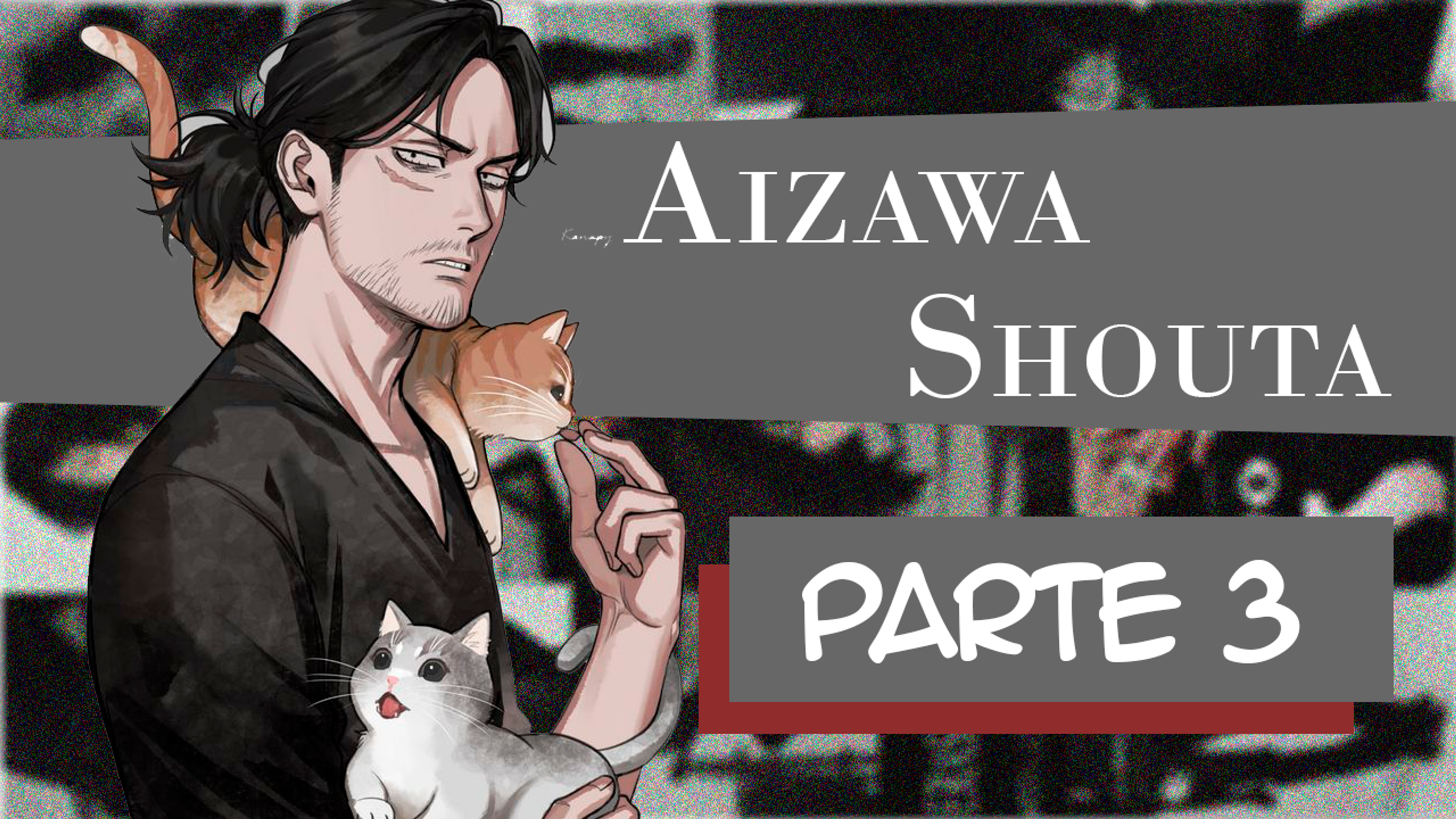 Aizawa Shouta